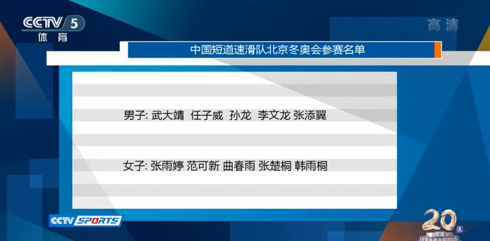 这帮人踹开钻石包厢的门，搞出这么大的动静，自己的人如果没出事，一定早就出现了。